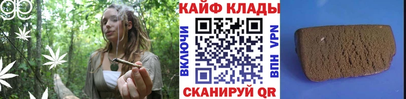 Виды наркотиков купить Дзержинский Cocaine МАРИХУАНА Мефедрон Гашиш