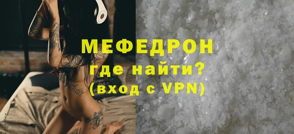 apvp Горняк