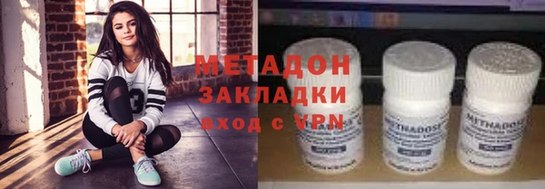 apvp Горняк