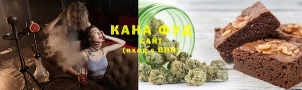 сатива Горно-Алтайск