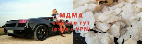 apvp Горняк
