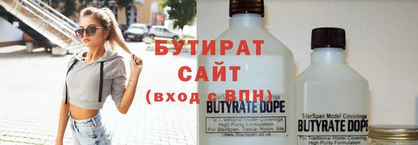 apvp Горняк