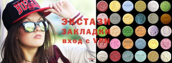 apvp Горняк