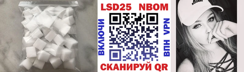 shop как зайти  Дзержинский  ЛСД экстази кислота 