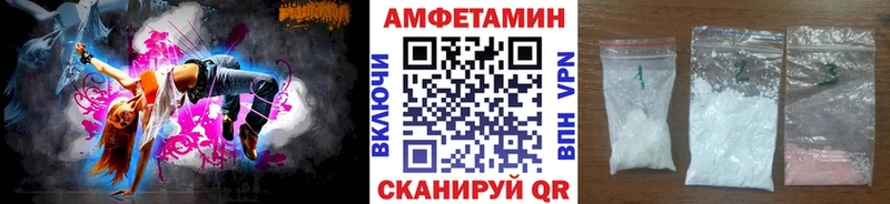 Первитин Декстрометамфетамин 99.9%  hydra онион  Дзержинский  купить закладку 