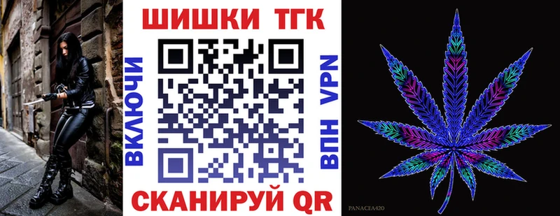 мориарти как зайти  Дзержинский  Канабис тримм 